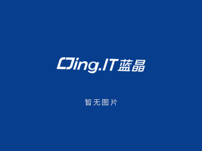 工業(yè)軟件企業(yè)向制造企業(yè)平臺(tái)滲透加快